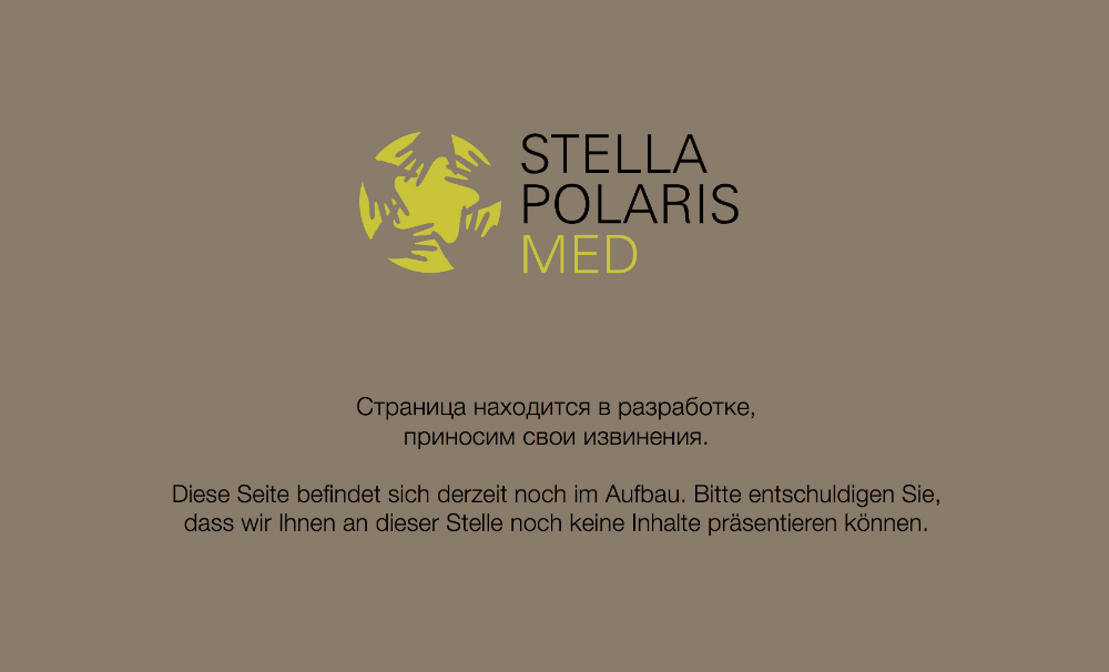 Page under construction